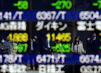 Χρηματιστήριο Ιαπωνίας: Κλείσιμο με πτώση 0,44%