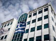 Χ.A: Στις 745,46 μονάδες ο Γενικός Δείκτης Τιμών, με πτώση 1,35% Χ.A: Στις 745,46 μονάδες ο Γενικός Δείκτης Τιμών, με πτώση 1,35%
