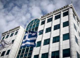 Χ.A: Στις 745,46 μονάδες ο Γενικός Δείκτης Τιμών, με πτώση 1,35%