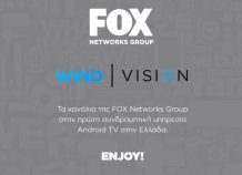 Τα κανάλια της FOX Networks Group Greece στη WIND VISION