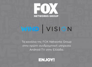 Τα κανάλια της FOX Networks Group Greece στη WIND VISION