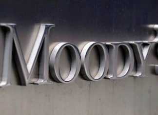 Moody's: Η επιβολή δασμών θα βλάψει την αμερικανική οικονομία