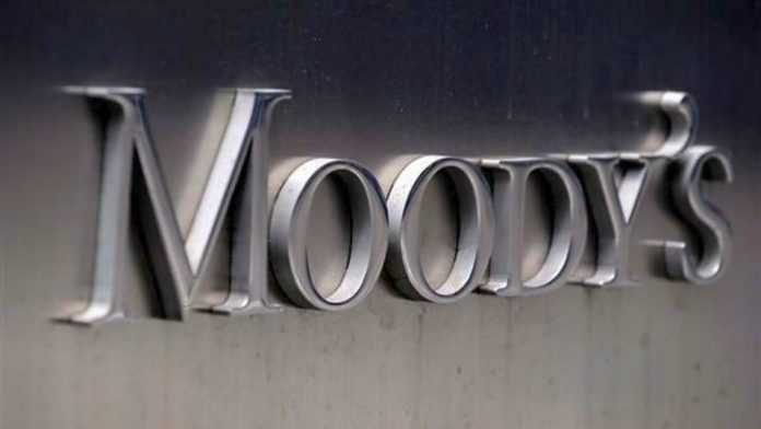 Moody's: Η επιβολή δασμών θα βλάψει την αμερικανική οικονομία