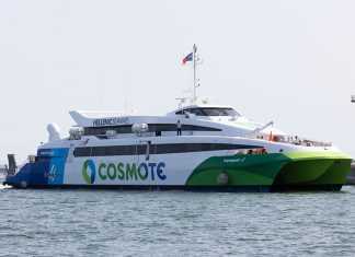 Attica Group: Ολοκληρώθηκε η εξαγορά της Hellenic Seaways