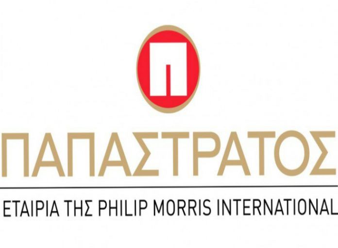 Νέο μοντέλο λειτουργίας για την Παπαστράτος