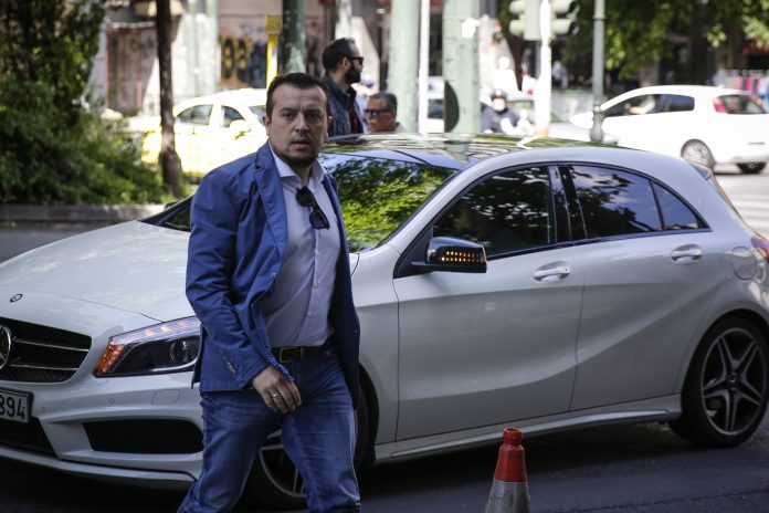 Παππάς: 