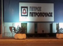 Πετρόπουλος: Θετικό πρόσημο για τις πωλήσεις του α΄ 3μήνου Πετρόπουλος: Θετικό πρόσημο για τις πωλήσεις του α΄ 3μήνου
