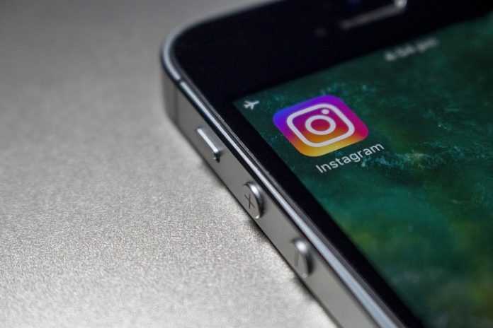 Πόσο εθισμένοι ήμαστε στο Instagram;