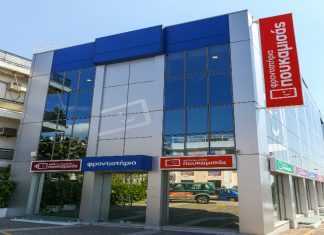 Πουκαμισάς: Επεκτείνεται σε Γέρακα-Π.Φάληρο