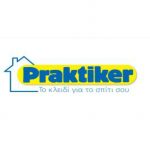 Η Praktiker επενδύει στο Emporium Plaza Η Praktiker επενδύει στο Emporium Plaza