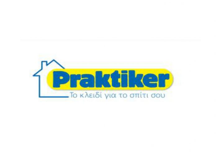 Η Praktiker επενδύει στο Emporium Plaza