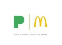 Premier Capital: Πωλήσεις ύψους 263 εκατ. ευρώ για το 2017