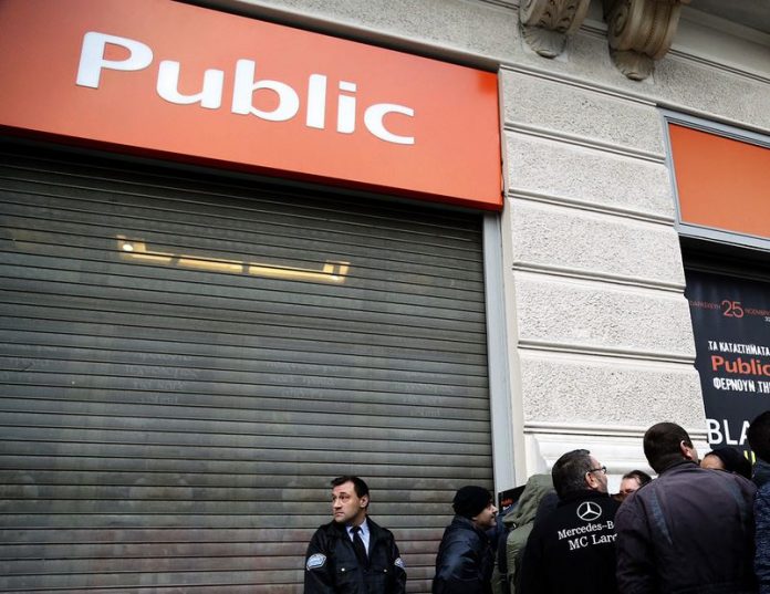 Τα Public δημιουργούν το 1ο ελληνικό marketplace