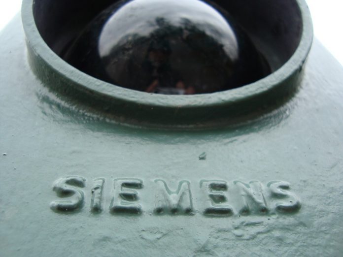 Siemens: Σε... άδεια 30.000 εργαζόμενοι