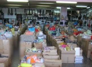 ΕΣΕΕ: Το παρεμπόριο εξακολουθεί να ανθεί και να διογκώνεται