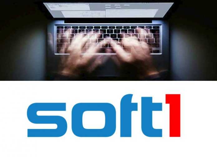 Η SoftOne... υποδέχεται τον GDPR