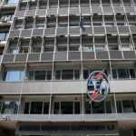 Ο Fitch αξιολογεί πρώτη φορά την ΔΕΗ στη βαθμίδα ΒΒ- με σταθερή προοπτική