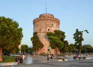 Θεσσαλονίκη: Εκπαιδευτικό κέντρο εγκαινίασε η Daikin Hellas