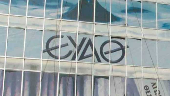 Θεσσαλονίκη: Έκτακτη διακοπή νερού