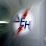 Με τηλεδιάσκεψη το ΔΣ της ΔΕΗ για την πώληση λιγνιτικών μονάδων