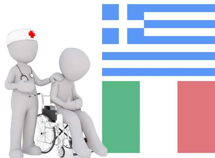 Ελληνική ασθένεια, Ιταλική επιδημία