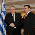 Σκοπιανό: Το χοπ θα ακουστεί στις Πρέσπες Σκοπιανό : Το χοπ θα ακουστεί στις Πρέσπες