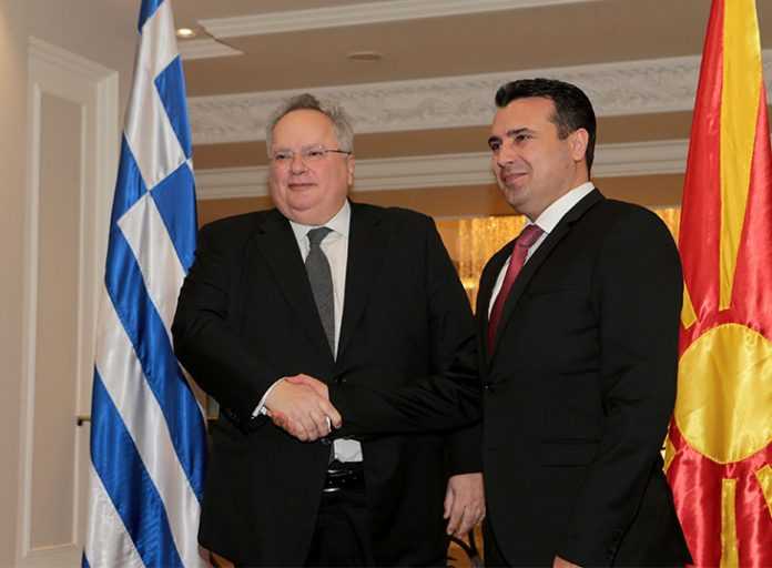Σκοπιανό : Το χοπ θα ακουστεί στις Πρέσπες