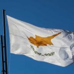 TOTAL: Ενδιαφέρον για το τεμάχιο 8 της κυπριακής ΑΟΖ Η Κυπριακή Δημοκρατία κατήγγειλε στον ΟΗΕ τις παράνομες έρευνες της Τουρκίας