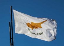 Η Κυπριακή Δημοκρατία κατήγγειλε στον ΟΗΕ τις παράνομες έρευνες της Τουρκίας