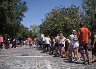 Πόσα ξόδεψαν οι ηλικιωμένοι τουρίστες που ήρθαν στην Ελλάδα;