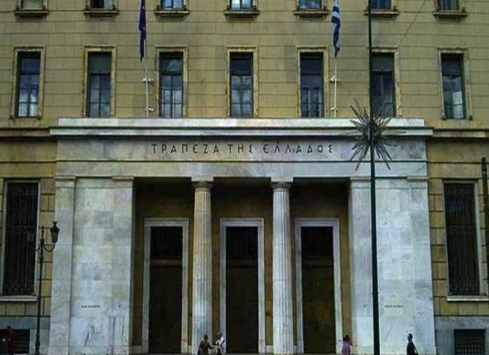 Γ. Στουρνάρας: Η ελληνική οικονομία επιστρέφει σταδιακά στην κανονικότητα (pdf)