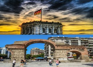 Το Βερολίνο γνωρίζει τη Θεσσαλονίκη της καινοτομίας