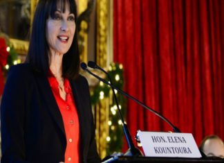 Συνεδρίασε το συμβούλιο για την ποιότητα τουριστικής εκπαίδευσης