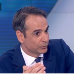 Κυριάκος Μητσοτάκης: «Δεν θα ψηφίσω τη συμφωνία για την ΠΓΔΜ» Κυριάκος Μητσοτάκης: "Δεν θα ψηφίσω τη συμφωνία για την ΠΓΔΜ"