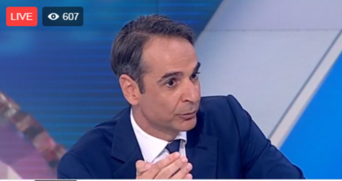 Κυριάκος Μητσοτάκης: 