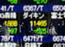 Ανοδικό κλείσιμο για το Χρηματιστήριο του Τόκιο