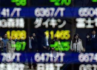 Ανοδικό κλείσιμο για το Χρηματιστήριο του Τόκιο
