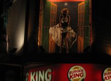 Τα Burger King "τρυπώνουν" στις ελληνικές αγορές και ήρθαν για να μείνουν