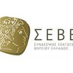 Ο Γιώργος Κωνσταντόπουλος νέος πρόεδρος του ΣΕΒΕ