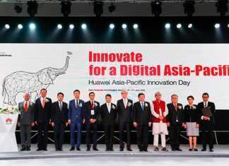 Huawei: Επενδύει κεφάλαια 81 εκατ. δολαρίων στη νοτιοανατολική Ασία