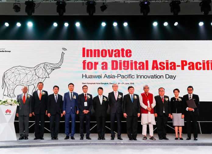 Huawei: Επενδύει κεφάλαια 81 εκατ. δολαρίων στη νοτιοανατολική Ασία