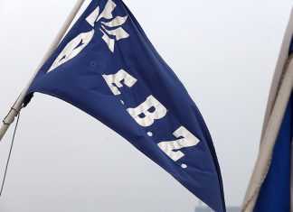 Innovation Brain: Επιβεβαιώνει το ενδιαφέρον του για την ΕΒΖ