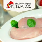 Nιτσιάκος: Σχεδιάζει επενδύσεις 50 εκατ. Ευρώ