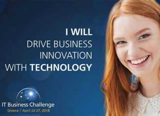 P&G: Διοργάνωσε στην Ελλάδα το 28ο ΙΤ Business Challenge