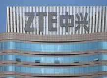 ZTE: Η κινεζική εταιρεία ζητάει συγγνώμη από τους υπαλλήλους της ZTE: Η κινεζική εταιρεία ζητάει συγγνώμη από τους υπαλλήλους της