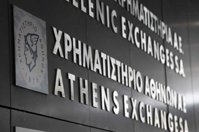 Χρηματιστήριο: Στις 758,56 μονάδες ο Γενικός Δείκτης Τιμών