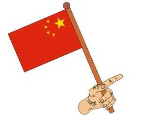 Πεκίνο: Θα αντιδράσουμε σθεναρά εάν οι ΗΠΑ επιβάλλουν νέους δασμούς