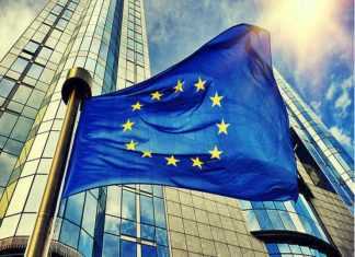 ΕΚΤ: Το Δεκέμβριο η ολοκλήρωση του προγράμματος ποσοτικής χαλάρωσης