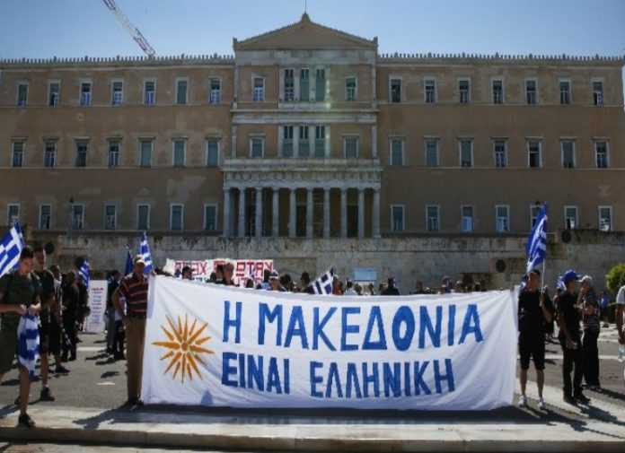 ektakto-se-exelixi-syllalitirio-sto-syntagma-enantia-sti-symfonia-elladas-skopion