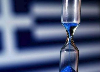 "Η ελληνική κρίση τελειώνει εδώ": Τι έγραψε ο διεθνής Τύπος για τη συμφωνία